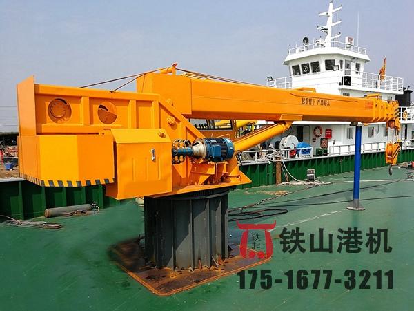 廣東湛江甲板起重機(jī)廠(chǎng)家甲板起重機(jī)安全可靠